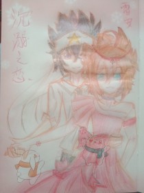 深入了解 女士中医养生精油Spa受不了