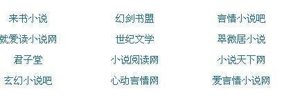 91事件网